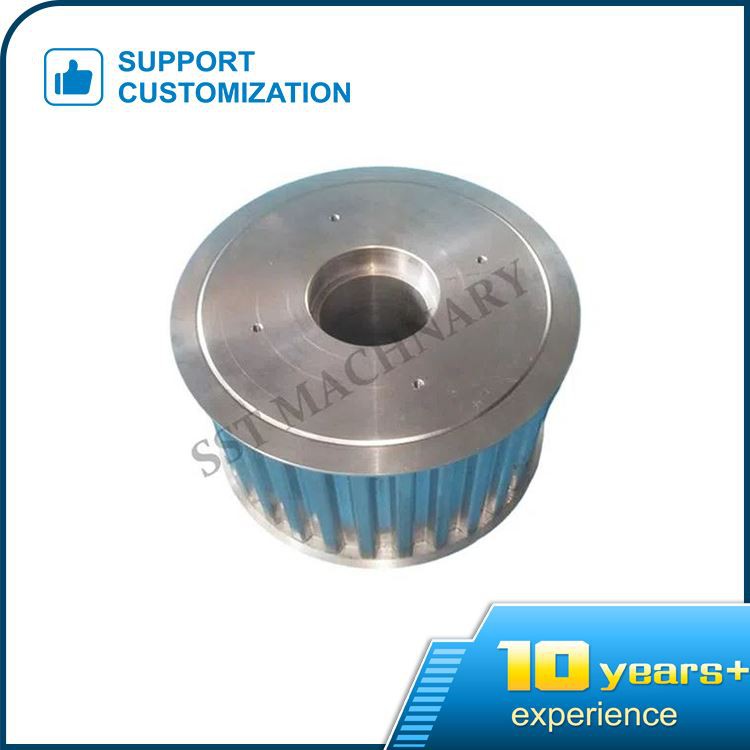 H Timing Pulley