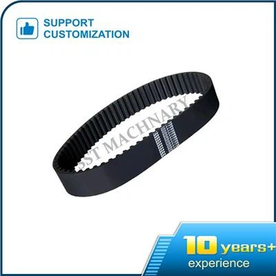 P14M Synchronous Belt